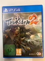 TouKiden 2 PS4 Hessen - Wiesbaden Vorschau