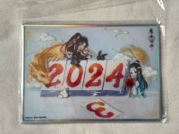 MDZS Mo Dao Zu Shi Wei Wuxian Lan Wangji Shikishi Board Hessen - Darmstadt Vorschau