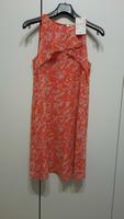 Esprit Sommerkleid Gr. S (36) NEU Niedersachsen - Groß Twülpstedt Vorschau