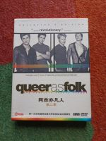 LGBTQ TV Serie "Queer as folk" Staffel 2 DVD Box Hessen - Usingen Vorschau