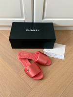 Chanel Sandalen 37 (full-set) Essen - Essen-Stadtwald Vorschau