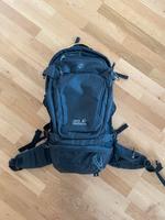 Trekking Rucksack Jack Wolfskin Satellite 24 Frankfurt am Main - Bornheim Vorschau