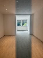 Frisch renovierte Wohnung in einer ruhigen Lage zu mieten Duisburg - Meiderich/Beeck Vorschau