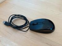Dell Computer Maus, PC Mouse mit Kabel und USB, neu unbenutzt Kr. München - Brunnthal Vorschau