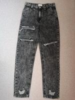 Jeans Tally Weijl Mom high waist 36 Bayern - Rötz Vorschau