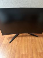 AOC 144hz Monitor 1ms Reaktionzeit Wuppertal - Elberfeld Vorschau