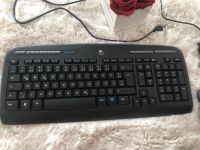 Logitech Wireless Tastatur MK300 // Maus // PC Zubehör // NEU Bayern - Sulzfeld am Main Vorschau