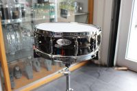 Pearl Sensitone 14" x 5" Brass Snare STH1450BR Baden-Württemberg - St. Leon-Rot Vorschau