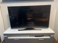 Samsung UE55HU7200S Curved Smart-TV 55 Zoll 139 cm. DEFEKT Brandenburg - Cottbus Vorschau