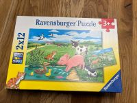 Puzzle ab 3 Jahren, 2x 12 Teile Nordrhein-Westfalen - Pulheim Vorschau