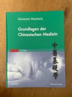 Buch „Grundlagen der Chinesischen Medizin“ Rheinland-Pfalz - Diez Vorschau