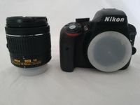 Nikon D3300 AF-P 18-55 VR Kit. Nie benutzt. Brandenburg - Ketzin/Havel Vorschau