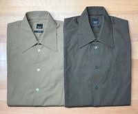 Herren Hemden von Esprit (2 Stück), Größe L 41/42 slim fit Hessen - Butzbach Vorschau