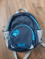 Jack Wolfskin Kindergarten Rucksack Bayern - Viechtach Vorschau