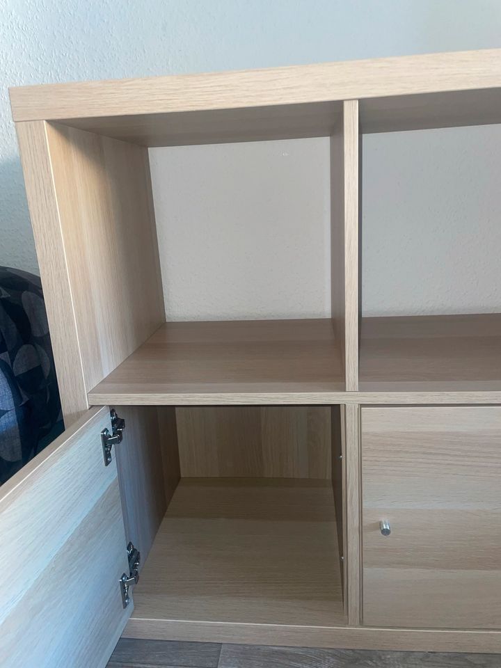 Ikea Kalkax Regal mit Türen, Eicheneff wlas , 77x77 cm in Berlin