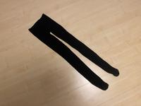 Warme Winter Thermo Strumpfhose Gr. 40/42 TCM Tchibo Schwarz Sachsen - Plauen Vorschau