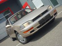 Toyota Camry 3.0 GX V6 Auto neuwertig Baden-Württemberg - Freiburg im Breisgau Vorschau