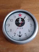 Wanduhr russische U-Boot Uhr Replika Nordrhein-Westfalen - Büren Vorschau