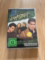 21 Jump Street -4. Staffel -DVD Nordrhein-Westfalen - Bad Honnef Vorschau