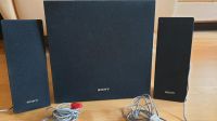 Lautsprecher Sony SS-WSB103 und zwei SS-TSB105 Boxen Subwoofer Baden-Württemberg - Korb Vorschau