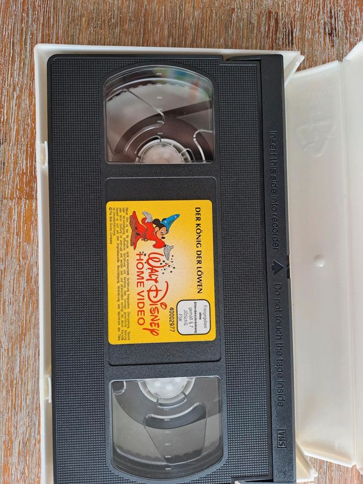 VHS König der Löwen in Hamburg