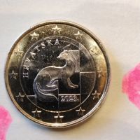 Fehlprägung 1 Euro-Münze Kroatien 2023 Hessen - Lahnau Vorschau