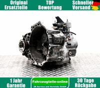 VW Getriebe Schaltgetriebe 6-Gang von Tiguan 5N NFZ Sachsen - Eilenburg Vorschau