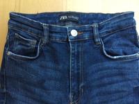 Zara Jeans NEU! gr. 36 Gr. 26 Baden-Württemberg - Heilbronn Vorschau