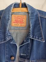 Jeansjacke Thüringen - Gotha Vorschau