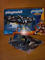 Playmobil 70071 Rheinland-Pfalz - Unkenbach Vorschau