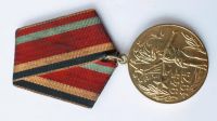 Jahrestag russische Medaille 30 JAHRE NACH DEM SIEG IM 2. WELTKRI Sachsen - Schneeberg Vorschau