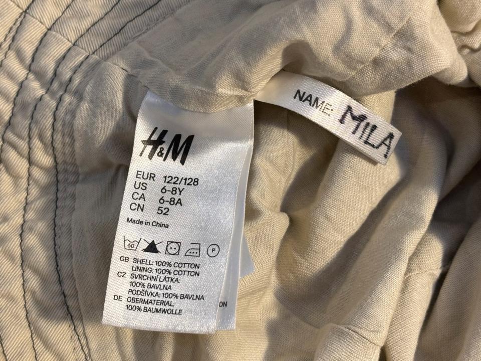 Gr.122/128 beiger Fischer-Anglerhut|Bucket Hat H&M Sommerhut in Schladen