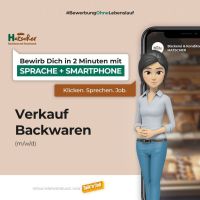 Verkäufer (m/w/d) bei der Bäckerei Hatscher in Neubrandenburg Mecklenburg-Vorpommern - Neubrandenburg Vorschau