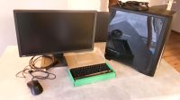 Gaming Setup (PC, Monitor, etc.) Brandenburg - Potsdam Vorschau