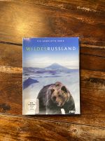 Wildes Russland Doku ( DVD) Hemelingen - Mahndorf Vorschau