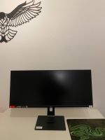 1ms 144HZ  34Zoll! G-Master Gaming Monitor / Bildschirm Rheinland-Pfalz - Landau in der Pfalz Vorschau