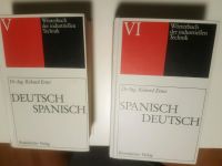 Ernst Wörterbuch Technik Deutsch-Spanisch & Spanisch-Deutsch Berlin - Steglitz Vorschau