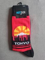 *NEU m. Etikett* original HotSox Tokyo Socken Tokio Gr. 41-46 München - Ramersdorf-Perlach Vorschau