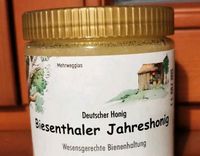 Bienenhonig aus wesensgerechter Hobbyimkerei Brandenburg - Biesenthal Vorschau