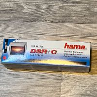 hama DSR+C Glaslose Diarahmen, 100 Stück, originalverpackt Baden-Württemberg - Albstadt Vorschau