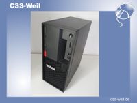 Lenovo ThinkStation P330 i7 32GB 1TB NVMe Quadro CAD Win11 Profi Baden-Württemberg - Weil im Schönbuch Vorschau