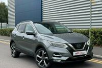 Motorschaden Ankauf Nissan Qashqai Juke Navara micra 1.2 1.6 Stuttgart - Stuttgart-Süd Vorschau