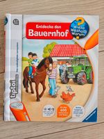 Tip Toi Buch "Entdecke den Bauernhof" - neuwertig Nordrhein-Westfalen - Schwerte Vorschau