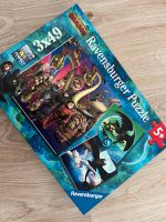 Puzzle Dragon Bayern - Kempten Vorschau