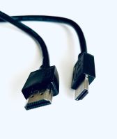 Hama High Speed HDMI-Kabel Hessen - Gießen Vorschau