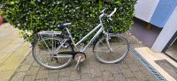 Fahrrad Gudereit RC30 Trekking/Citybike Trapezrahmen 48cm/S Nordrhein-Westfalen - Essen-West Vorschau