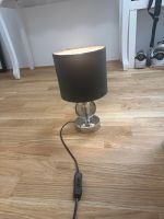 Samt Nachttischlampe mit Glühbirne Hannover - Vahrenwald-List Vorschau