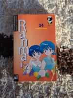 Manga Ranma 1/2 Band 34 2. Auflage gebraucht Berlin - Marzahn Vorschau