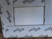 ❤️ Fliesen 4 Kartons 25x20 cm weiß beige meliert Rostock - Seebad Warnemünde Vorschau