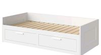 Brimnes gebraucht Ikea Bett Dithmarschen - Weddingstedt Vorschau